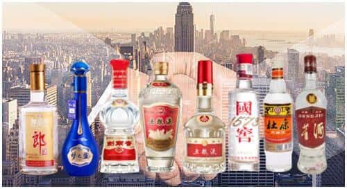 津南区回收名酒