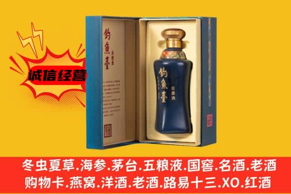 津南区上门回收钓鱼台价格