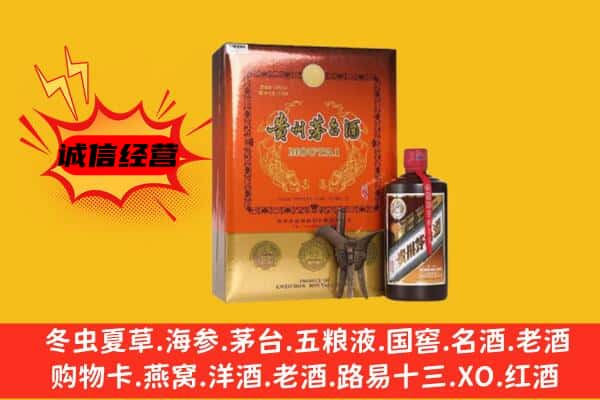 津南区回收精品茅台酒